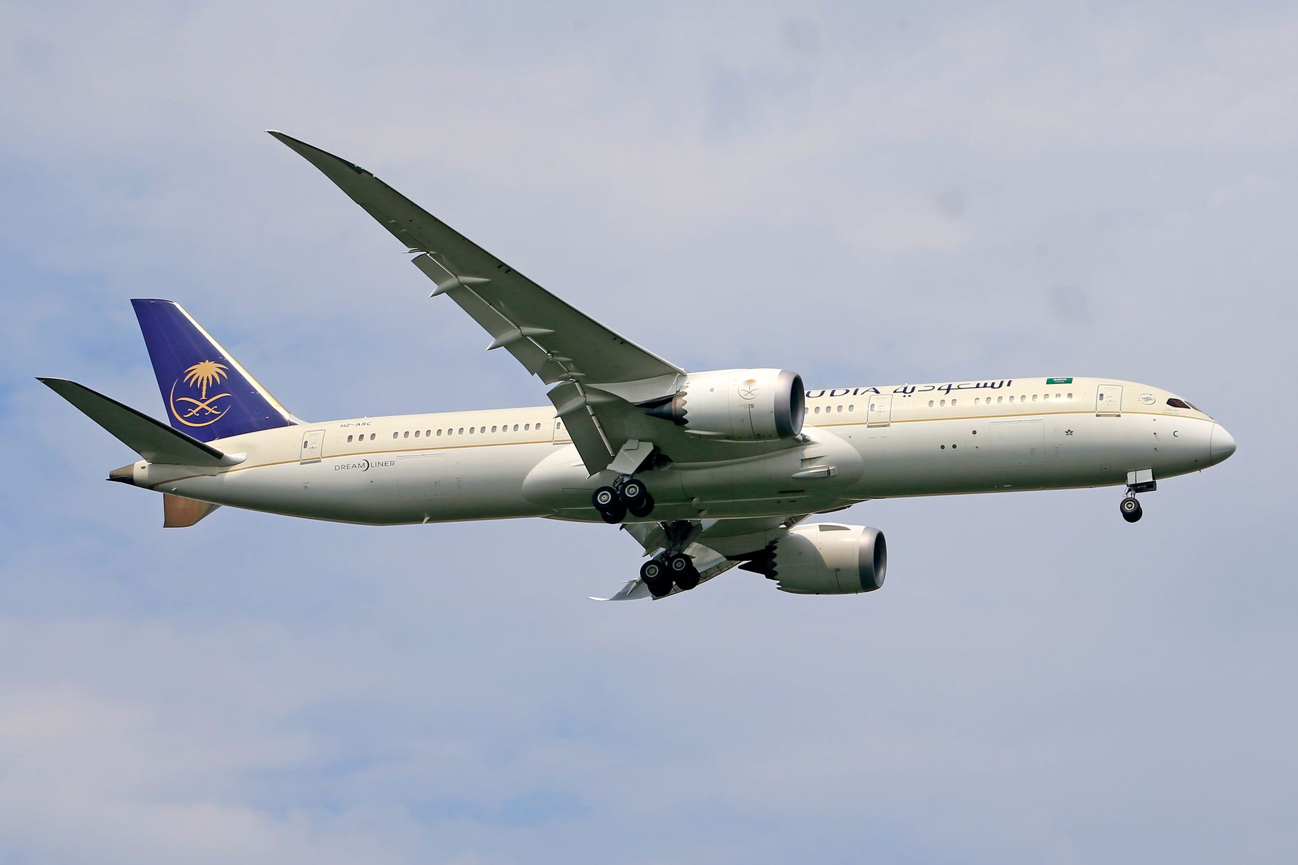 Flight cancellations Saudi Arabia: What are the worst impacts?